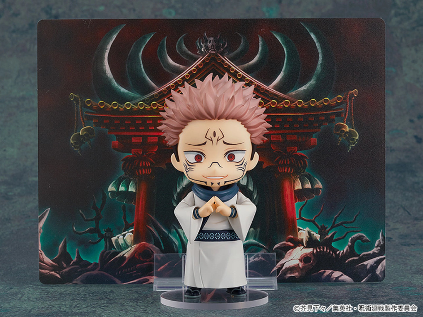 GOODSMILE NENDOROID SUKUNA - G12817 - Anotoys Collectibles