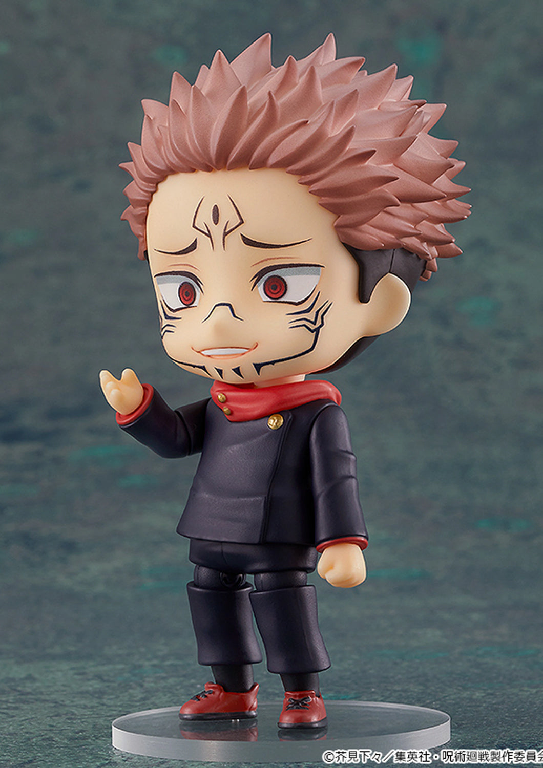 GOODSMILE NENDOROID SUKUNA - G12817 - Anotoys Collectibles
