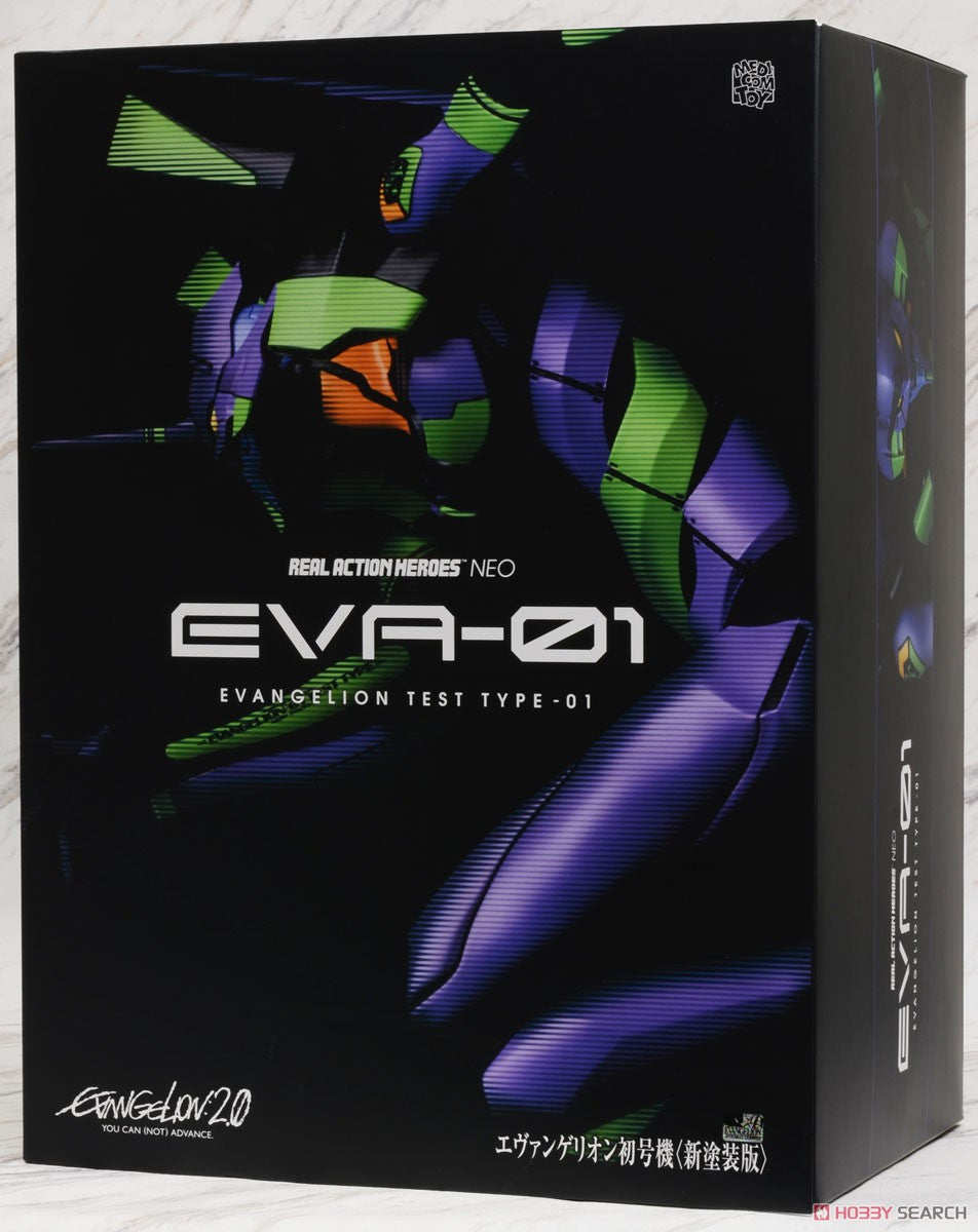 MEDICOM RAH NEO EVA-01 EVANGELION TEST TYPE-01 - Anotoys Collectibles