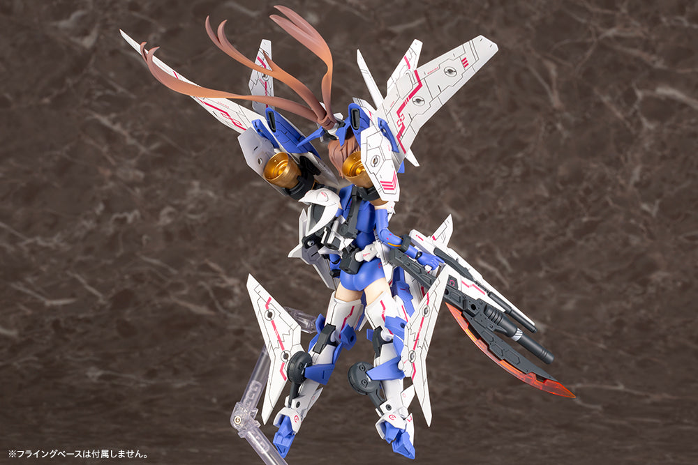KOTOBUKIYA MEGAMI DEVICE SOL RAPTOR RE-RUN - KP475 - Anotoys Collectibles