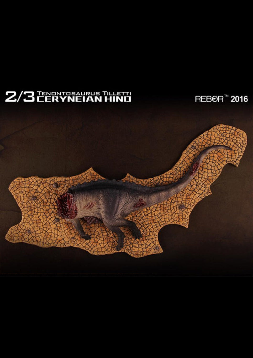 REBOR TENONTOSAURUS TILLETTI CORPSE MUSEUM CLASS REPLICA 160178 - Anotoys Collectibles