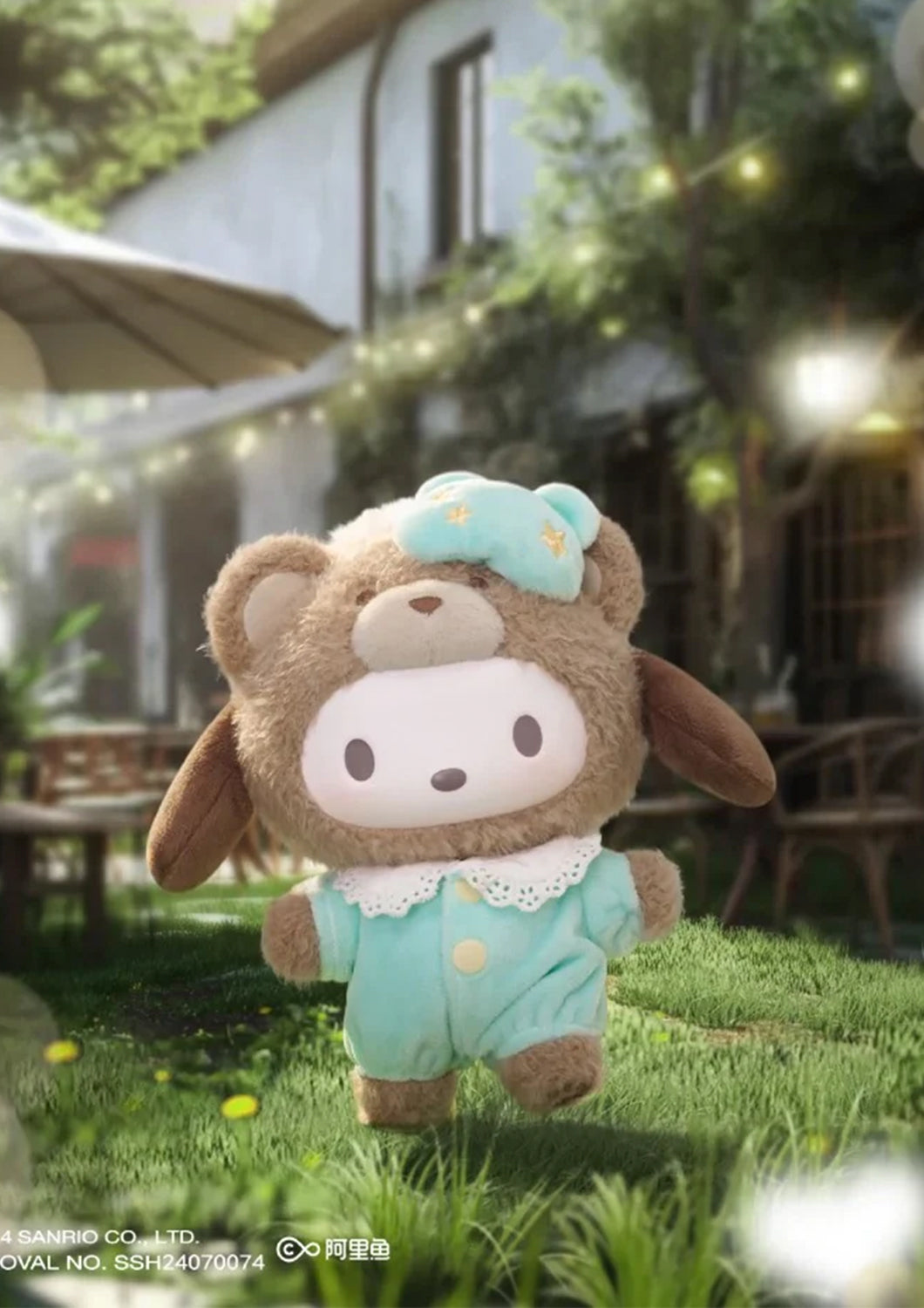 POCHACCO - SANRIO CHARACTERS LATTE BABY SERIES(BAG CHARM) - Anotoys Collectibles