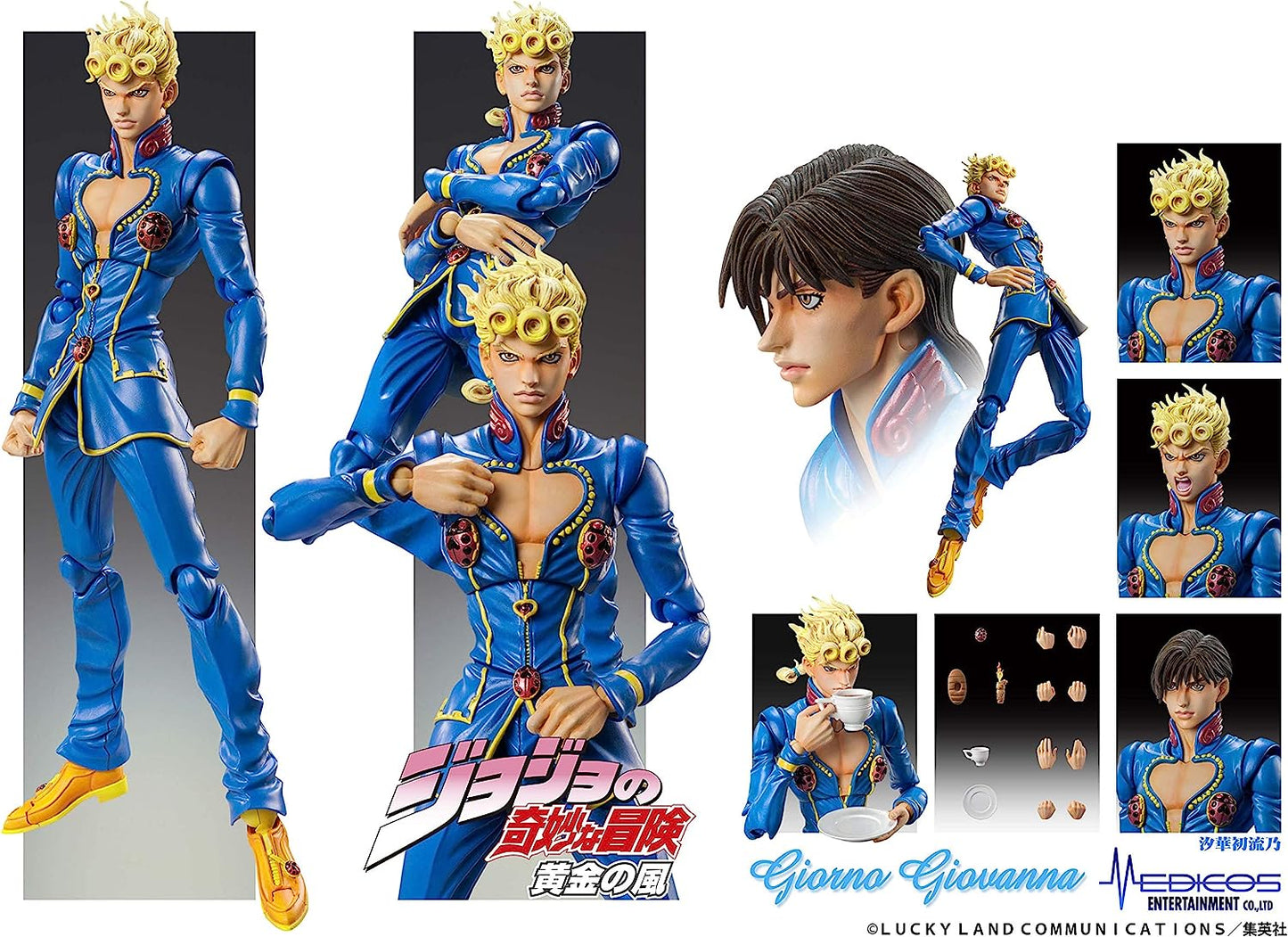 GOOD SMILE CHOZOKADO GIORNO GIOVANNA SECOND (RE-RUN) - ME81993 - Anotoys Collectibles
