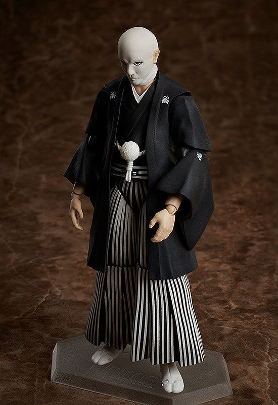 MAX FACTORY FREEING FIGMA SUKEKIYO INUGAMI - F29908 - Anotoys Collectibles