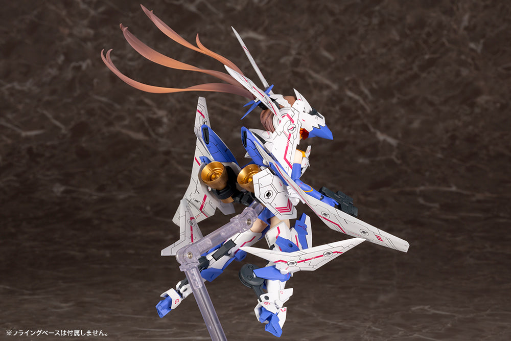 KOTOBUKIYA MEGAMI DEVICE SOL RAPTOR RE-RUN - KP475 - Anotoys Collectibles