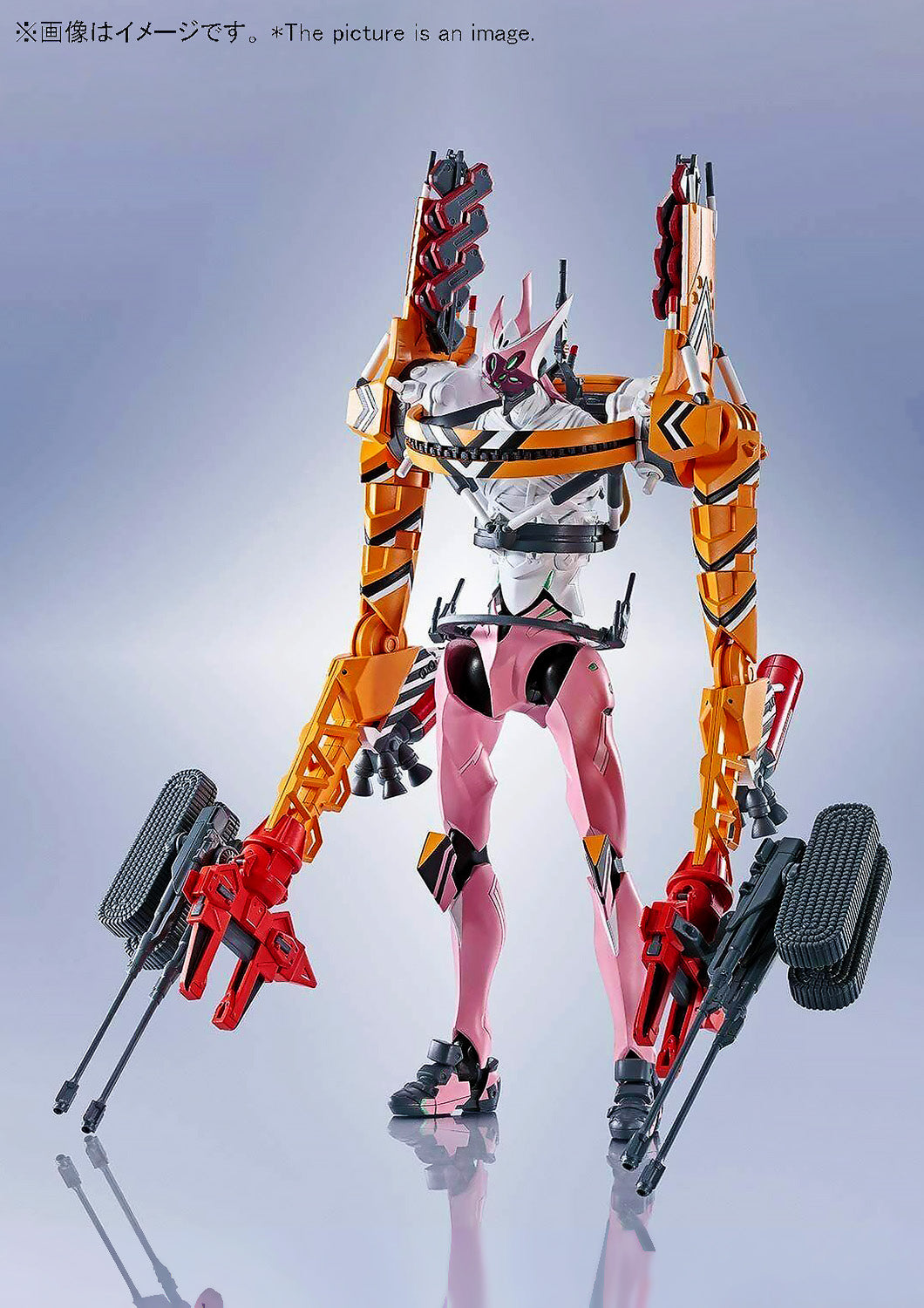 BANDAI RS 272CEVANGELION TYPE-08 B-ICC 59588 - Anotoys Collectibles