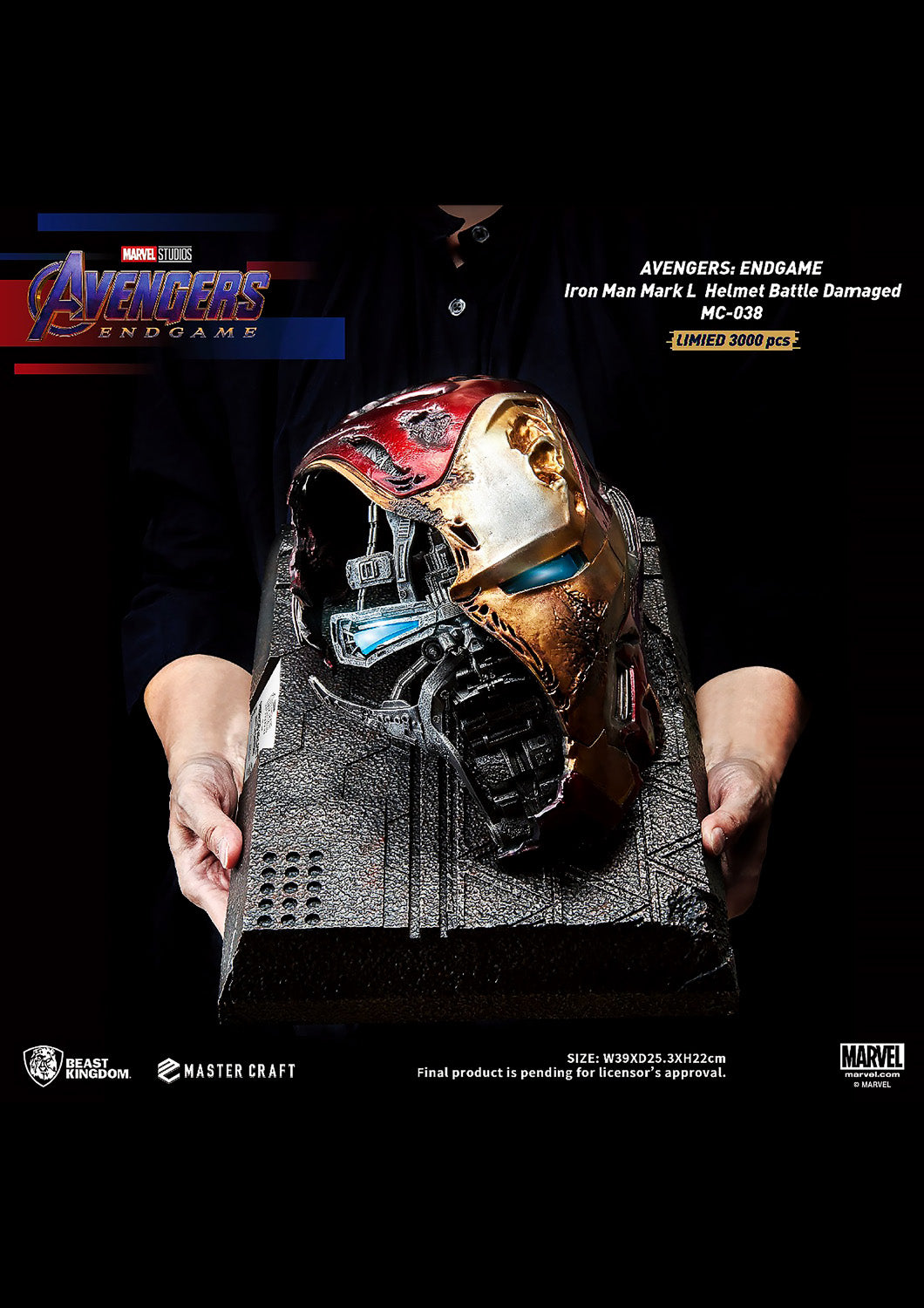 BEAST KINGDOM AVENGERS MARK L - MARK 50 HELMET BATTLE DAMAGE VERSION MC-038 - Anotoys Collectibles