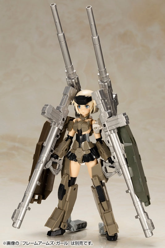 FAGIRL WEAPON SET1 SPECIAL COLOR - FG066 - Anotoys Collectibles