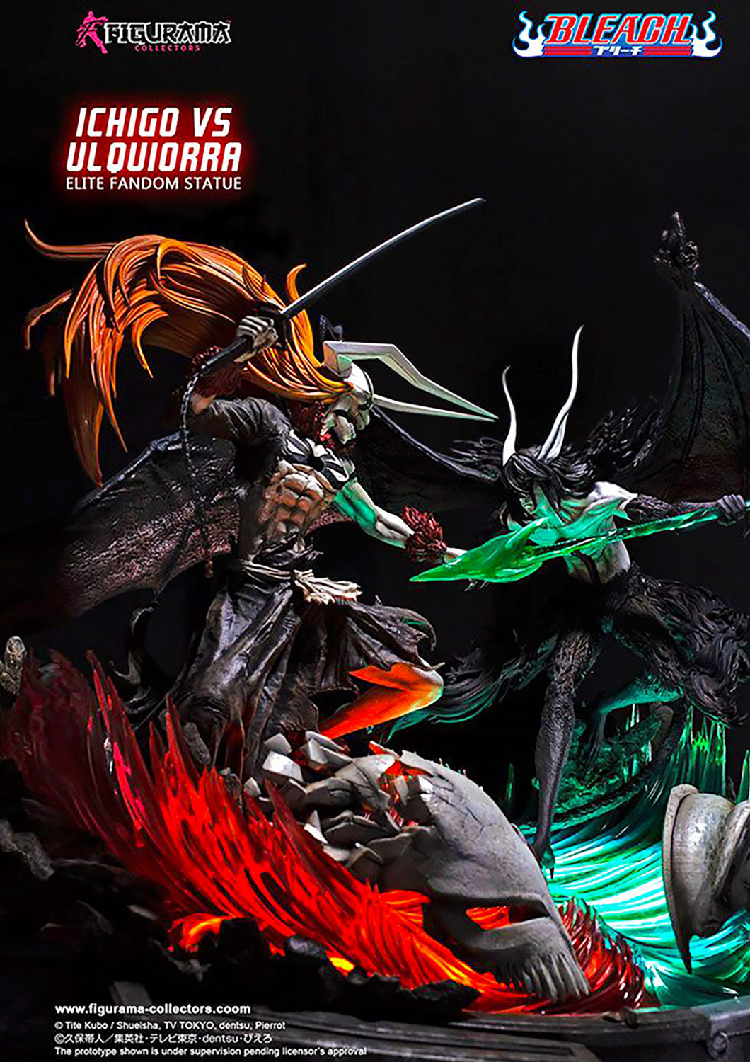 FIGURAMA BLEACH ICHIGO KUROZAKI VS ULQUIORRA 1/6 - Anotoys Collectibles