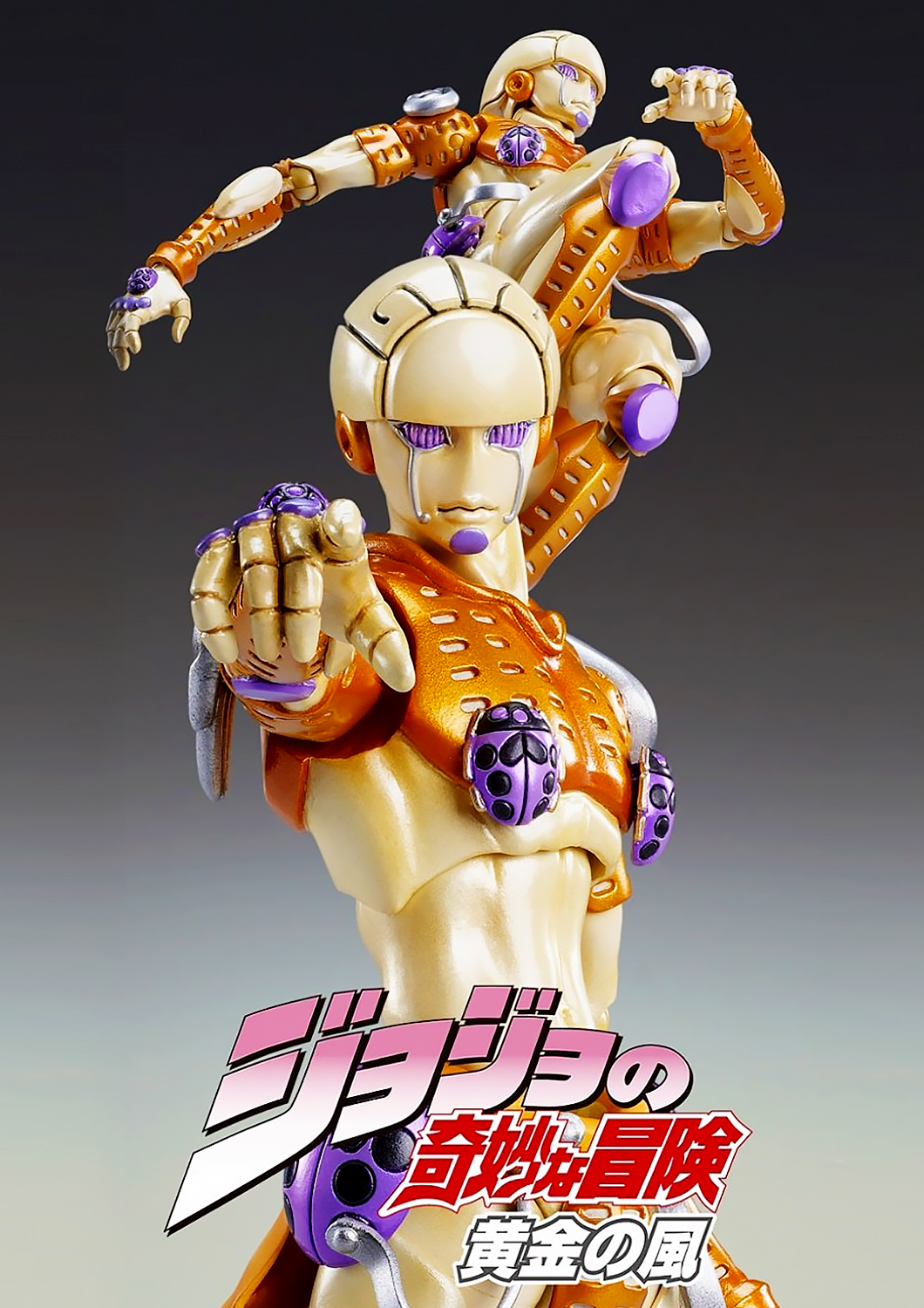 GOOD SMILE CHOZOKADO (GE) RE-RUN ME96422 - Anotoys Collectibles