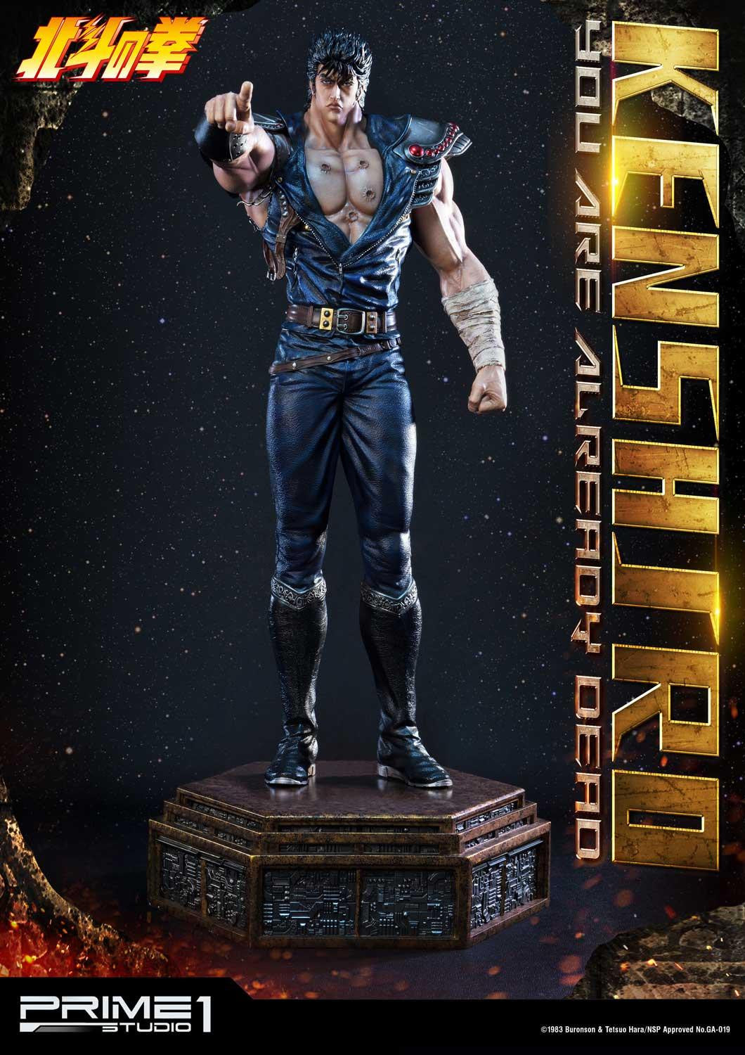 PRIME 1 STUDIO KENSHIRO YOU ARE ALREADY DEAD VERSION 1/4 PMFOTNS-02 - Anotoys Collectibles