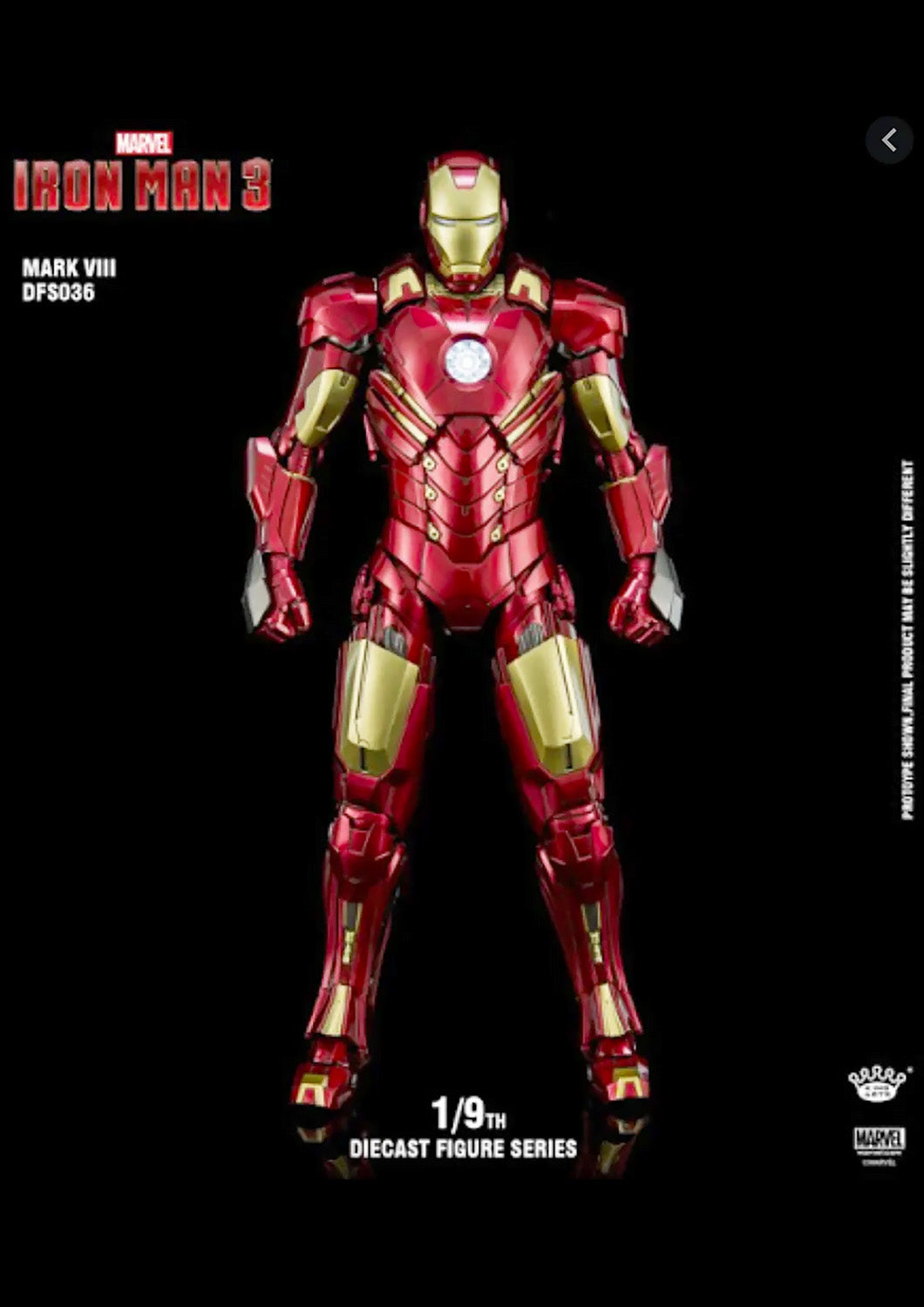 KING ARTS IRONMAN MARK VIII- MARK 1/9 DFS036 - Main Image