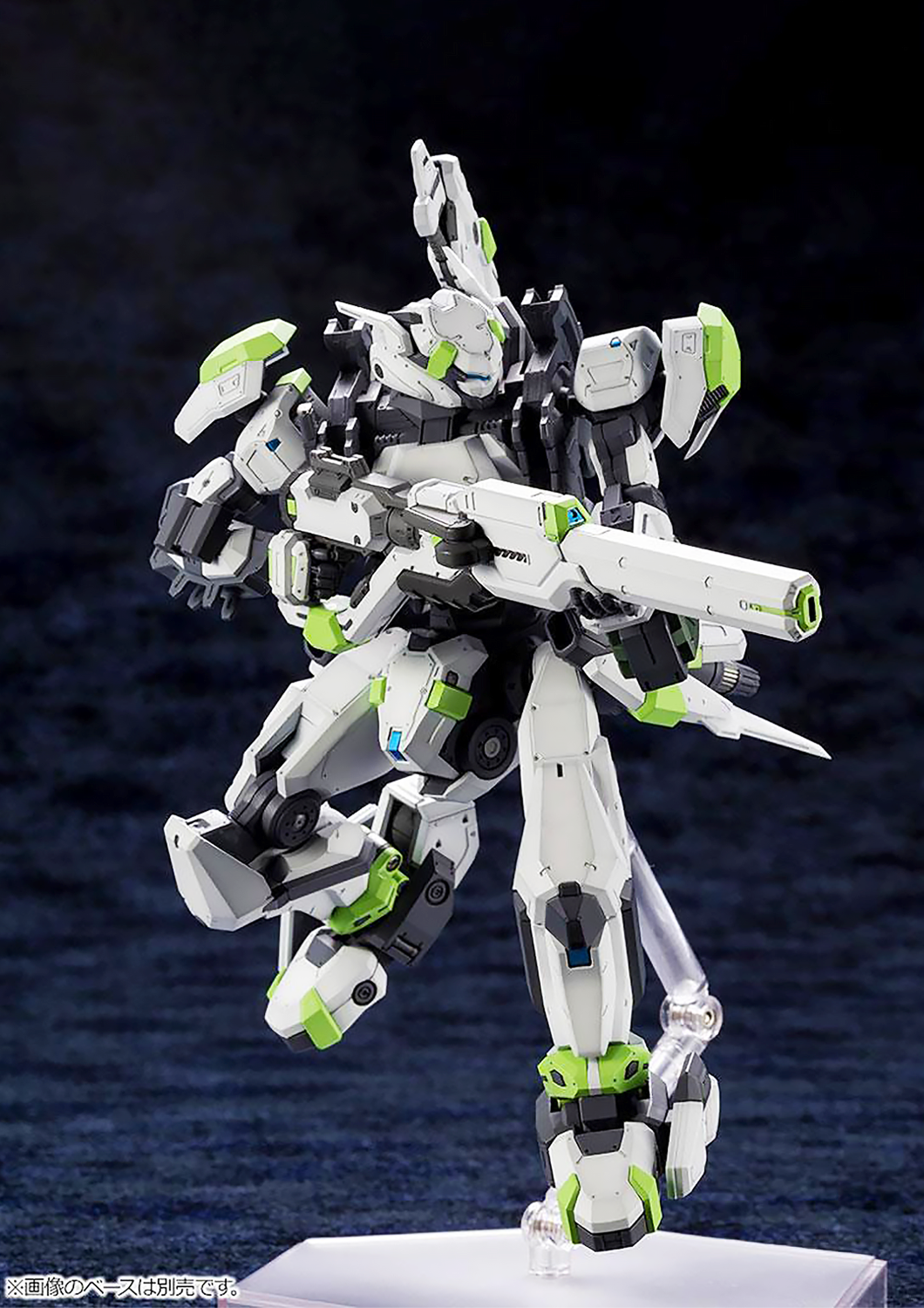 KOTOBUKIYA BORDER BREAK KISEI KUUSHIKI 1/35 FAA19 - Anotoys Collectibles
