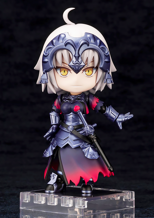 KOTOBUKIYA FATE/GRAND ORDER JEANNE D'ARC ALTER - AD095 - Anotoys Collectibles