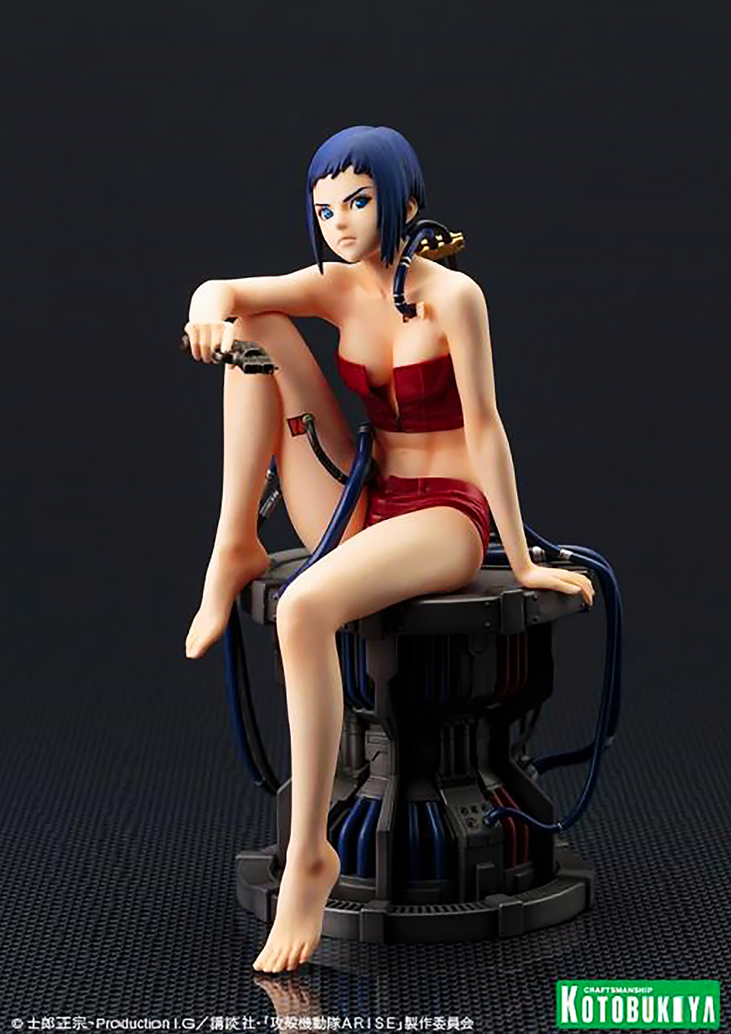 KOTOBUKIYA GHOST IN THE SHELL ARTFX J MOTOKO KUSANAGI STATUE 1/8 SCALE - PP638 - Anotoys Collectibles