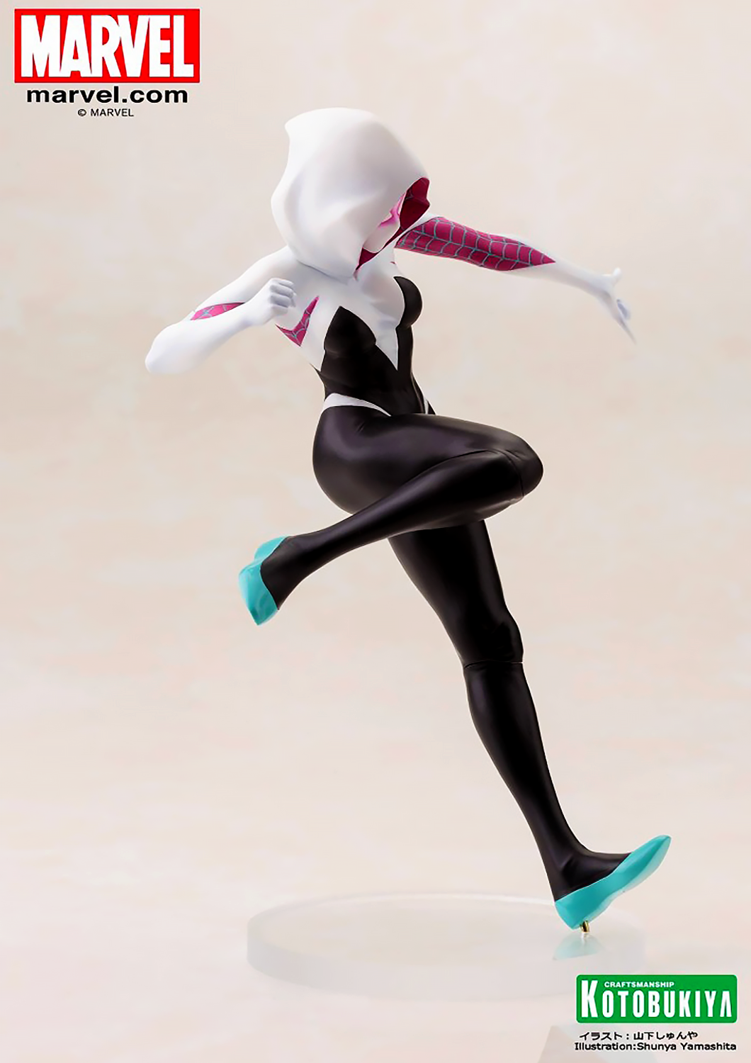 KOTOBUKIYA MARVEL SPIDER-GWEN BISHOUJO 1/7 STATUE - MK196 - Anotoys Collectibles