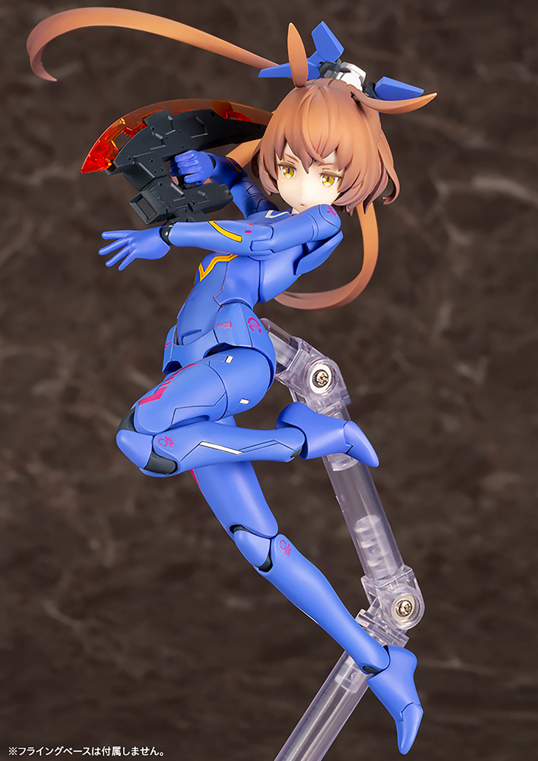 KOTOBUKIYA MEGAMI DEVICE SOL RAPTOR RE-RUN - KP475 - Anotoys Collectibles