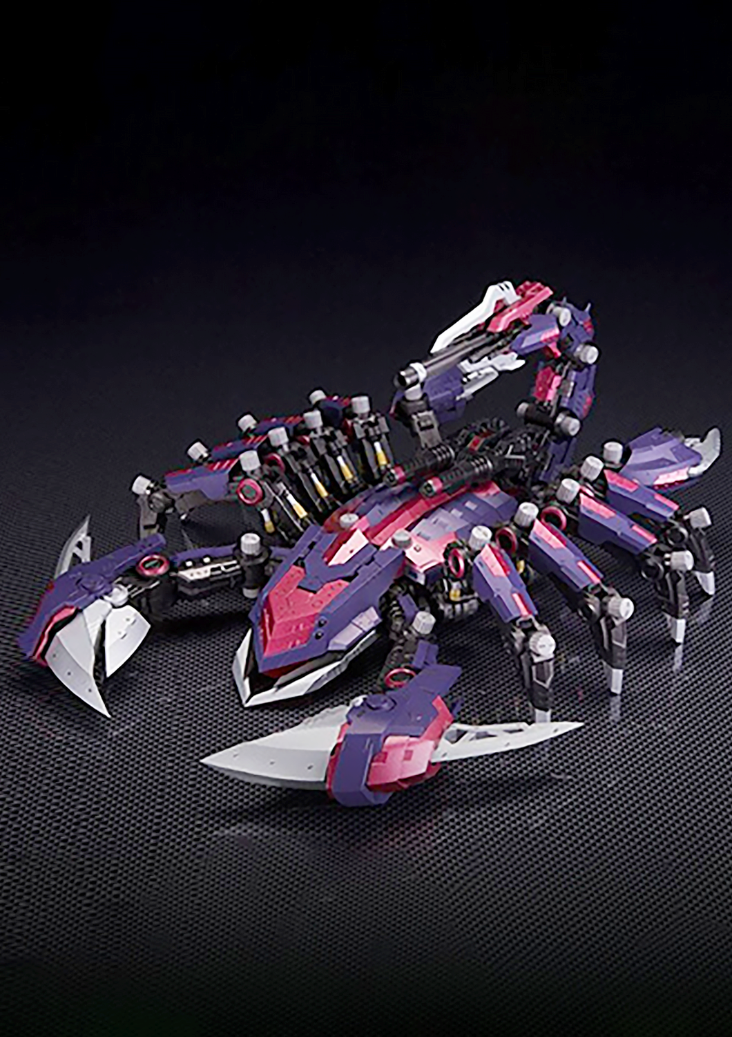 KOTOBUKIYA ZOIDS DEATH STINGER EZ-036 - ZD086R - Anotoys Collectibles