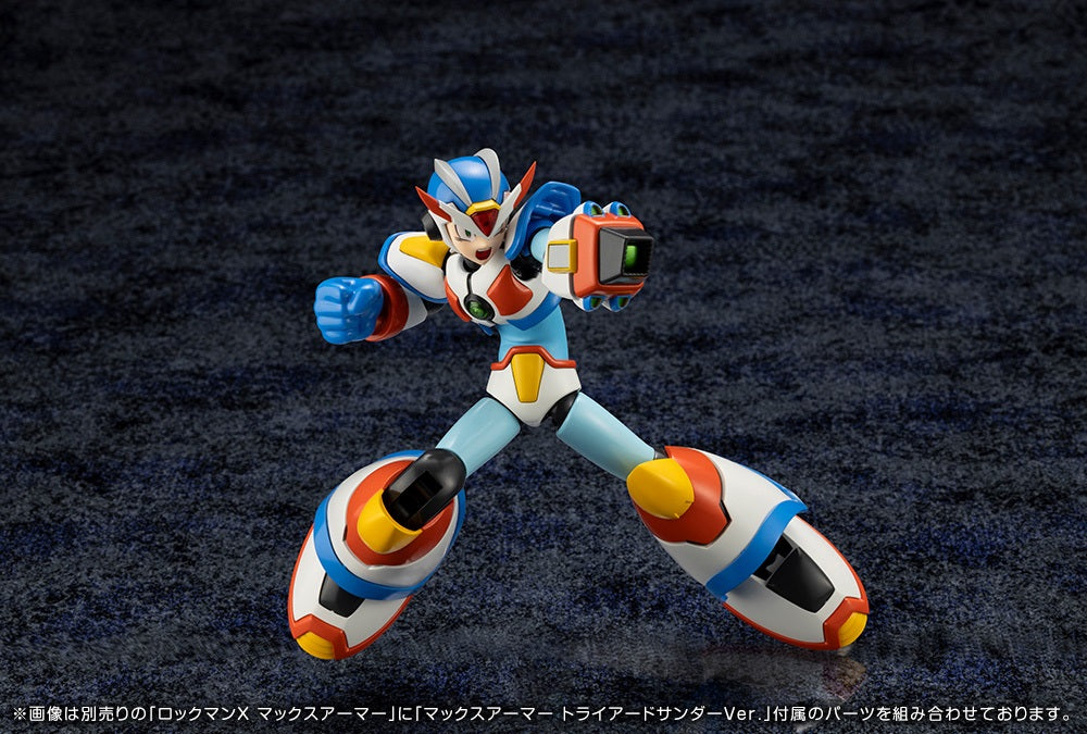 KOTOBUKIYA MAX ARMOR TRIAD THUNDER VER. - KP654 - Anotoys Collectibles