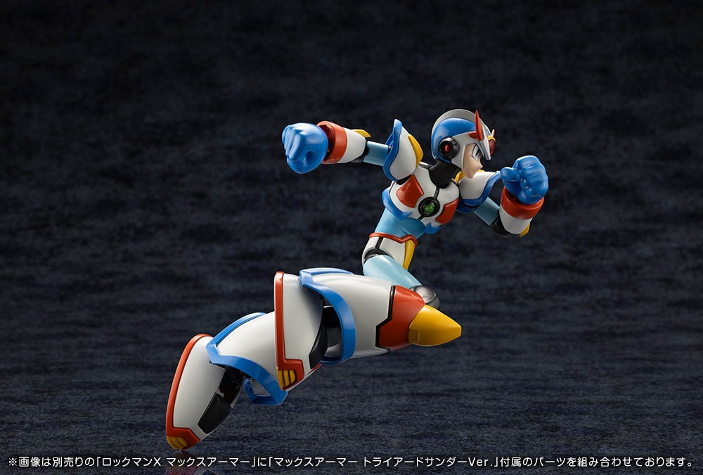 KOTOBUKIYA MAX ARMOR TRIAD THUNDER VER. - KP654 - Anotoys Collectibles