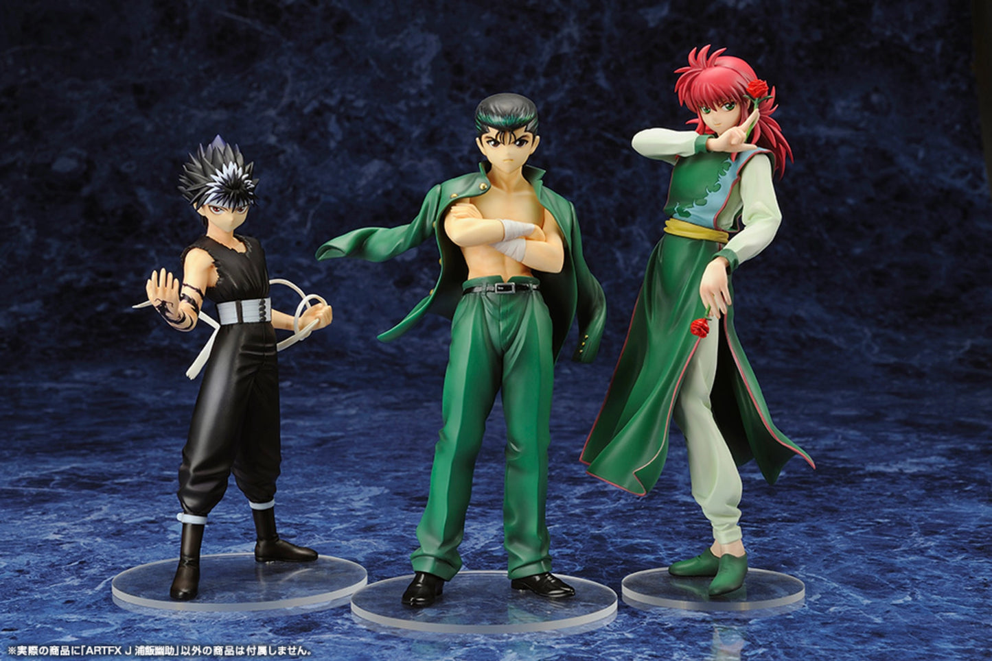 KOTOBUKIYA ARTFX J YUSUKE URAMESHI - PV108 - Anotoys Collectibles