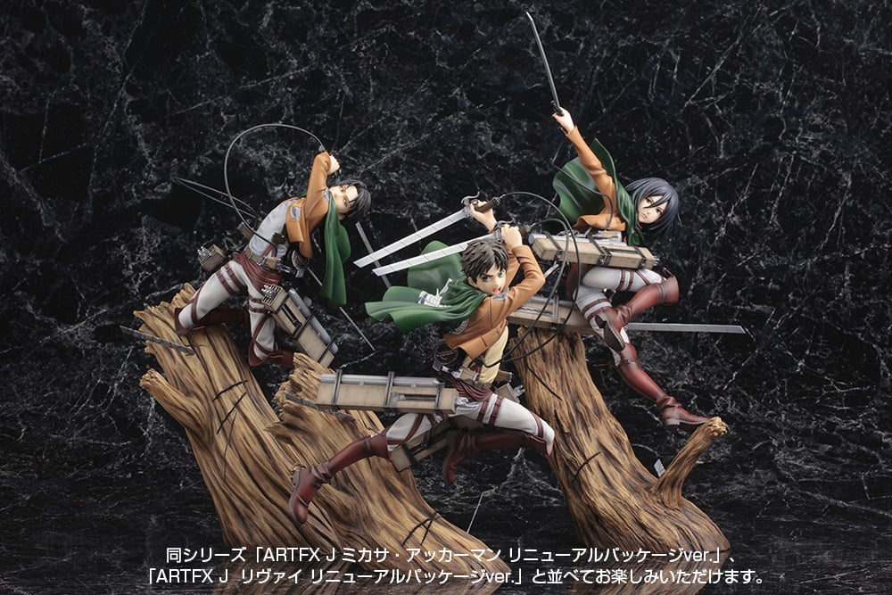 KOTOBUKIYA ARTFX J EREN YEAGER RENEWAL PACKAGE VER. - PV151 - Anotoys Collectibles