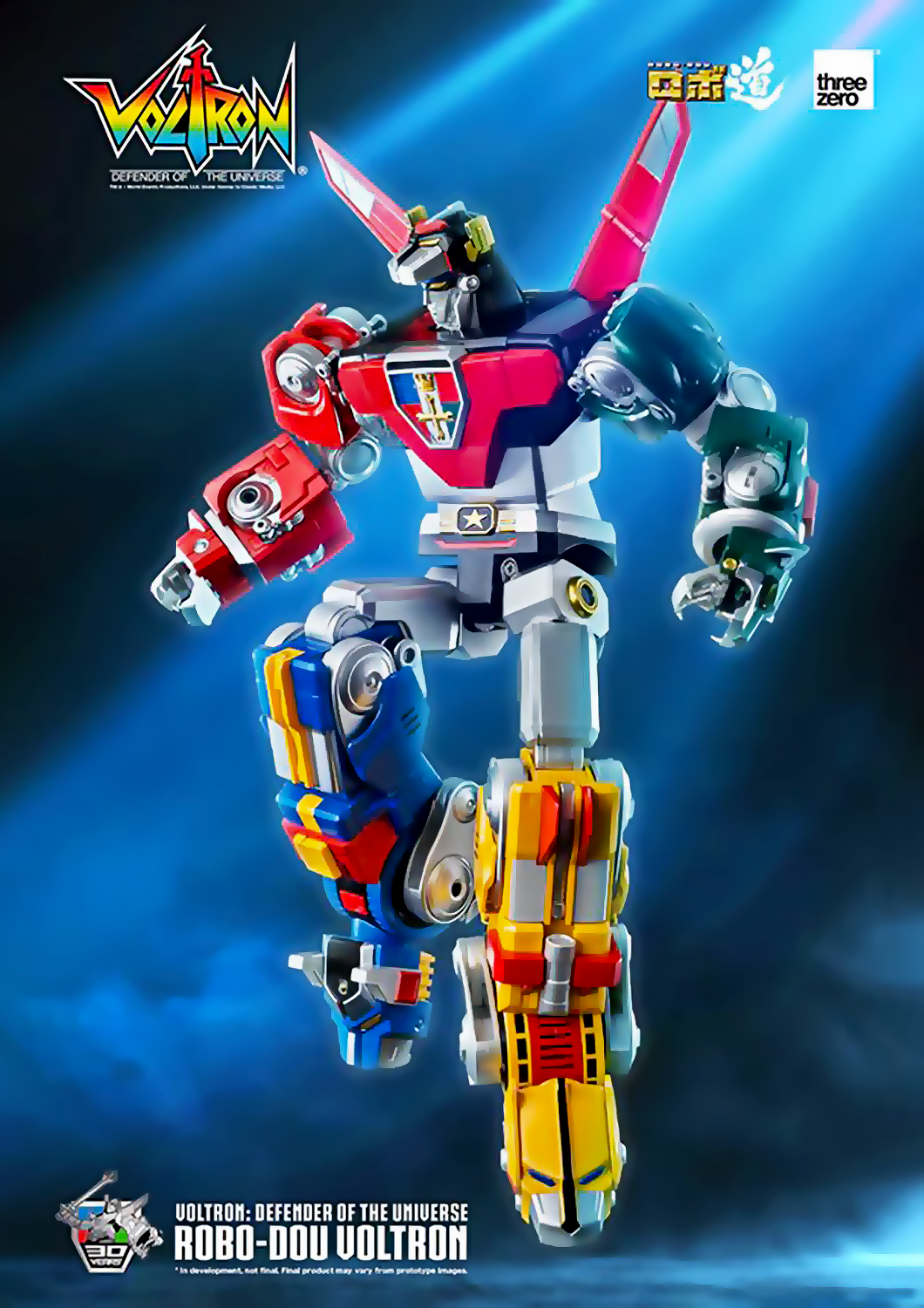 THREEZERO VOLTRON: DEFENDER OF THE UNIVERSE ROBO-DOU VOLTRON - Anotoys Collectibles