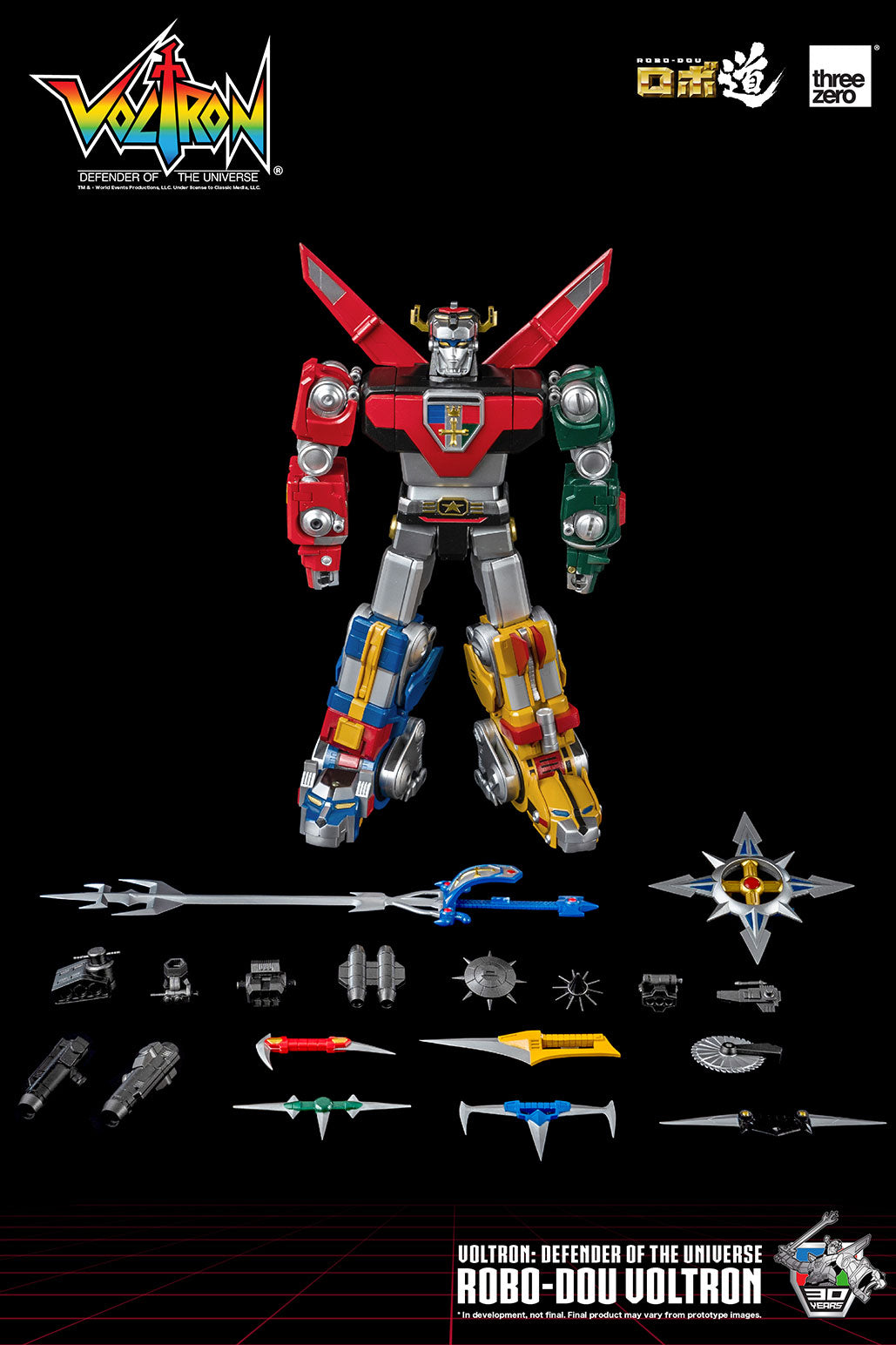 THREEZERO VOLTRON: DEFENDER OF THE UNIVERSE ROBO-DOU VOLTRON - Anotoys Collectibles