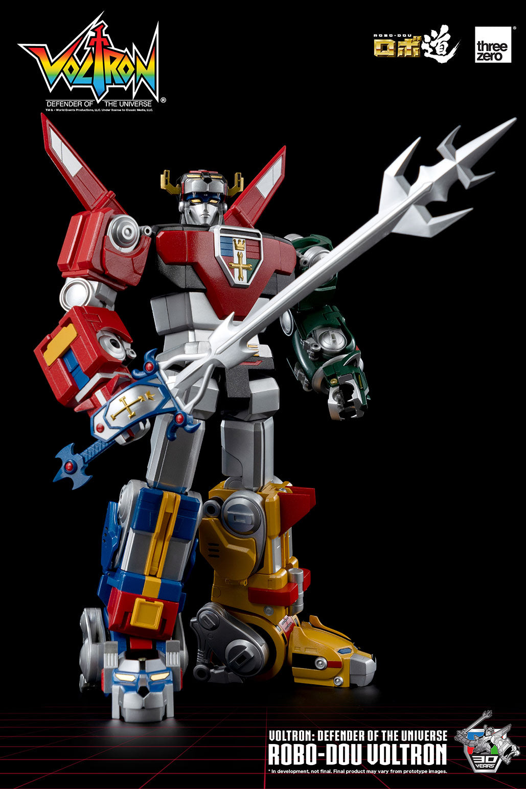 THREEZERO VOLTRON: DEFENDER OF THE UNIVERSE ROBO-DOU VOLTRON - Anotoys Collectibles