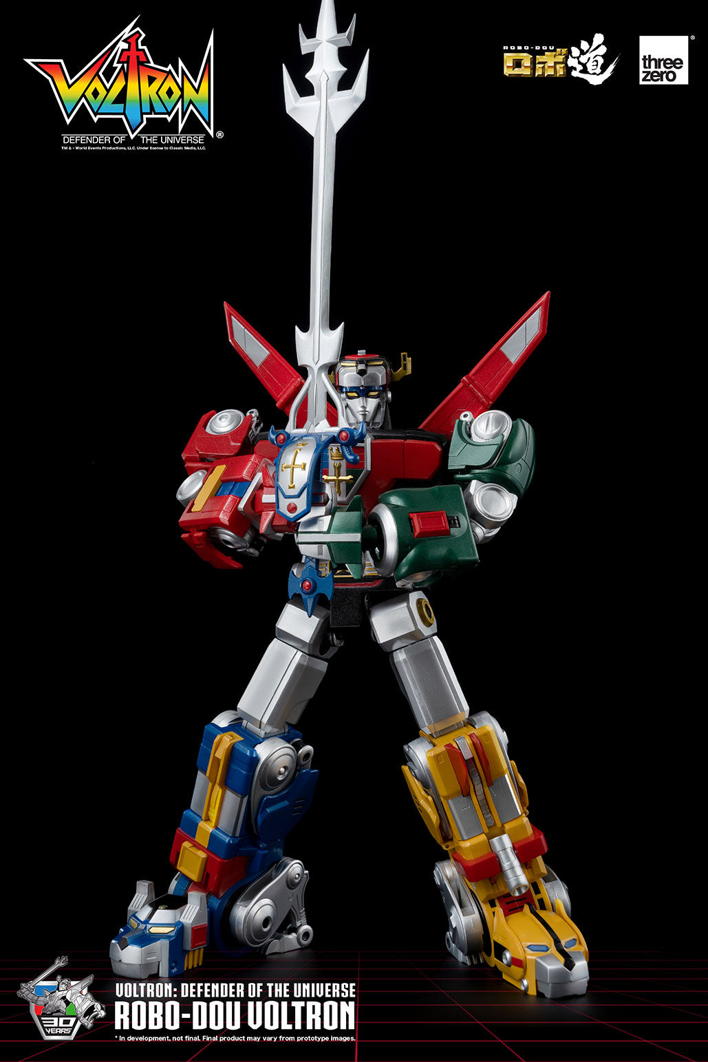 THREEZERO VOLTRON: DEFENDER OF THE UNIVERSE ROBO-DOU VOLTRON - Anotoys Collectibles