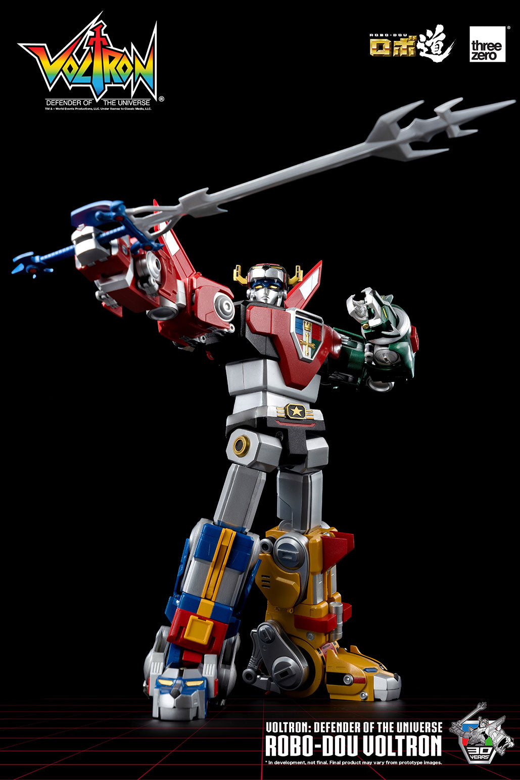 THREEZERO VOLTRON: DEFENDER OF THE UNIVERSE ROBO-DOU VOLTRON - Anotoys Collectibles