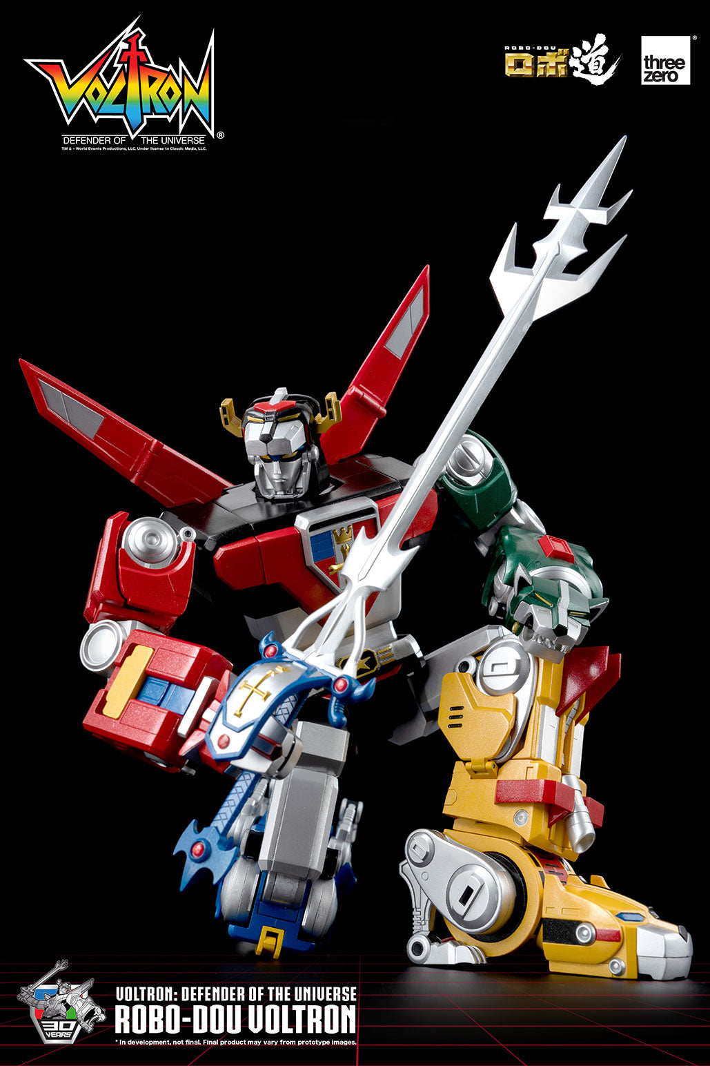 THREEZERO VOLTRON: DEFENDER OF THE UNIVERSE ROBO-DOU VOLTRON - Anotoys Collectibles