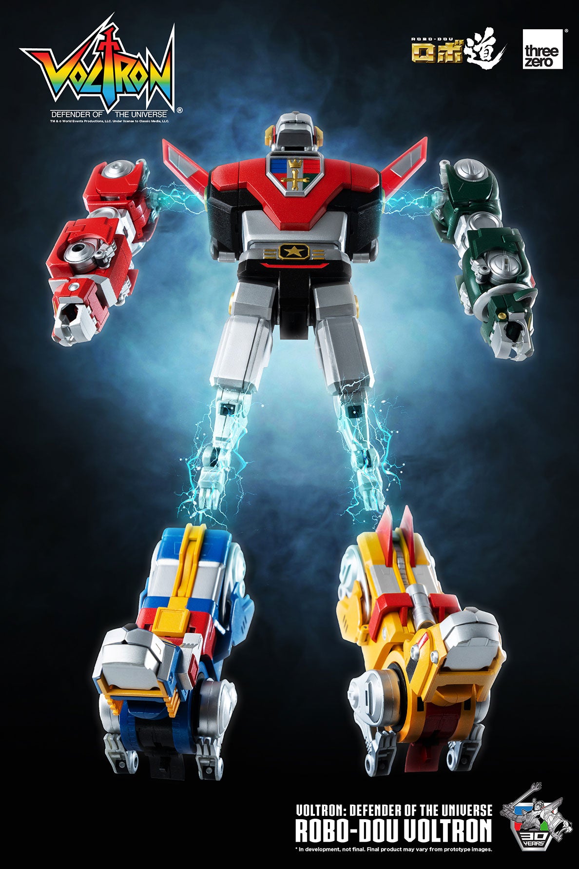THREEZERO VOLTRON: DEFENDER OF THE UNIVERSE ROBO-DOU VOLTRON - Anotoys Collectibles