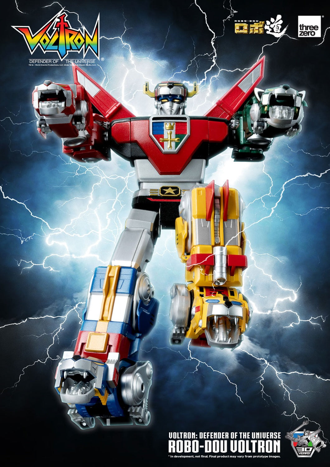 THREEZERO VOLTRON: DEFENDER OF THE UNIVERSE ROBO-DOU VOLTRON - Anotoys Collectibles