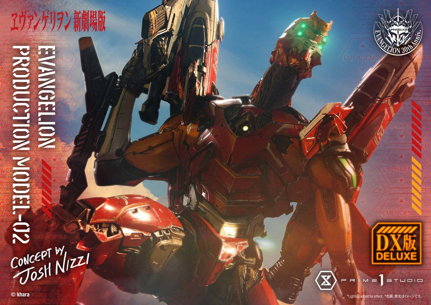ULTIMATE DIORAMA MASTERLINE EVANGELION - EVANGELION PRODUCTION MODEL-02 - CONCEPT BY JOSH NIZZI(PRE-ORDER)