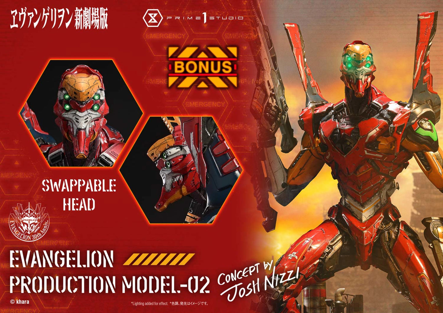 ULTIMATE DIORAMA MASTERLINE EVANGELION - EVANGELION PRODUCTION MODEL-02 - CONCEPT BY JOSH NIZZI(PRE-ORDER)