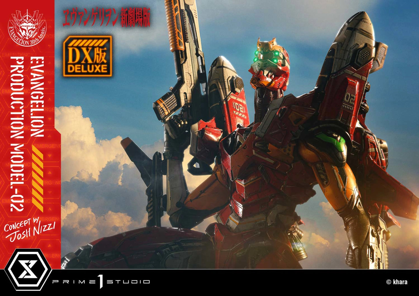 ULTIMATE DIORAMA MASTERLINE EVANGELION - EVANGELION PRODUCTION MODEL-02 - CONCEPT BY JOSH NIZZI(PRE-ORDER)