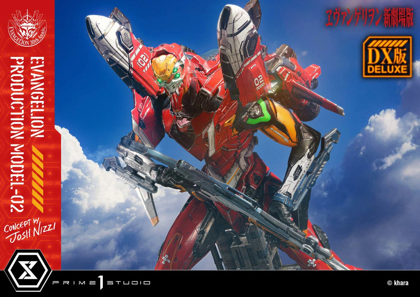 ULTIMATE DIORAMA MASTERLINE EVANGELION - EVANGELION PRODUCTION MODEL-02 - CONCEPT BY JOSH NIZZI(PRE-ORDER)