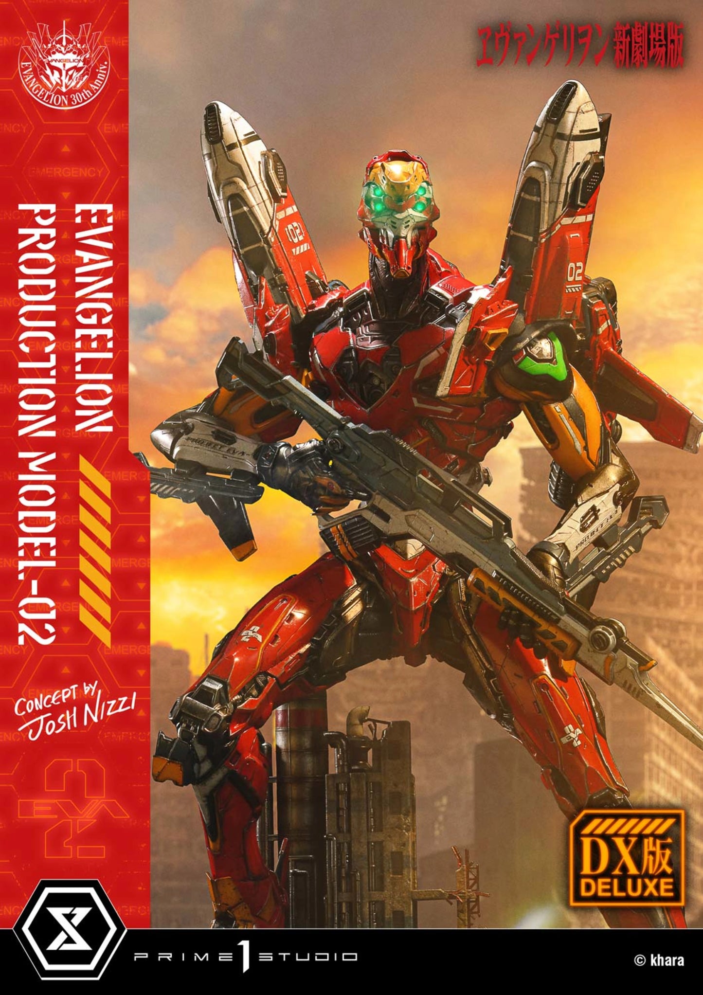 ULTIMATE DIORAMA MASTERLINE EVANGELION - EVANGELION PRODUCTION MODEL-02 - CONCEPT BY JOSH NIZZI(PRE-ORDER)