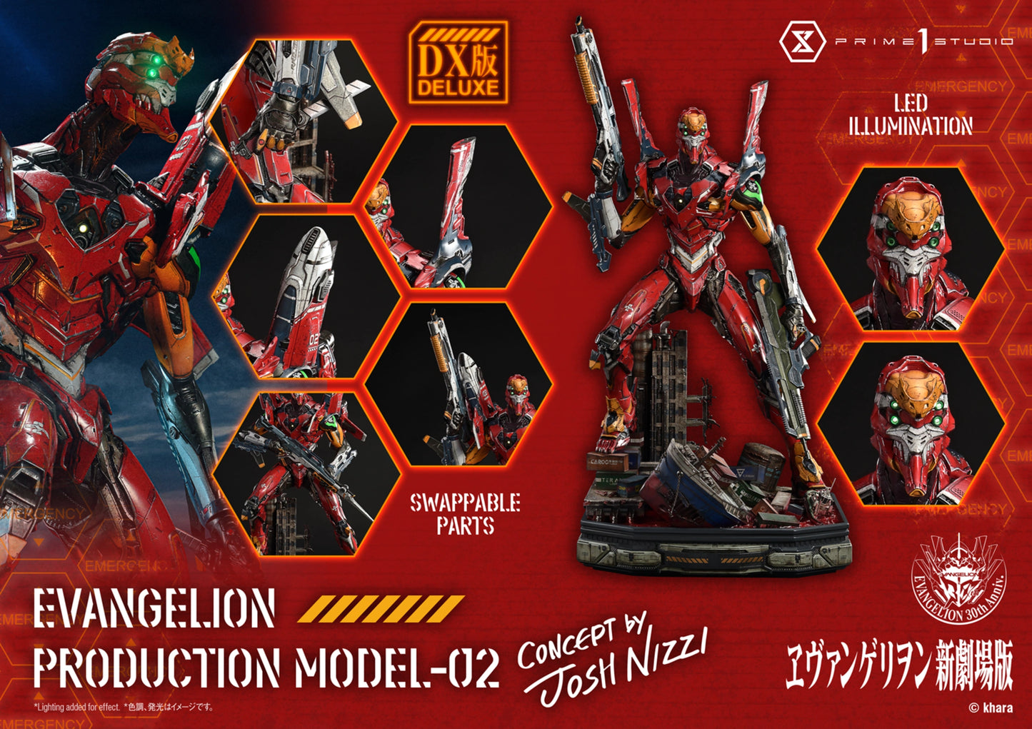 ULTIMATE DIORAMA MASTERLINE EVANGELION - EVANGELION PRODUCTION MODEL-02 - CONCEPT BY JOSH NIZZI(PRE-ORDER)