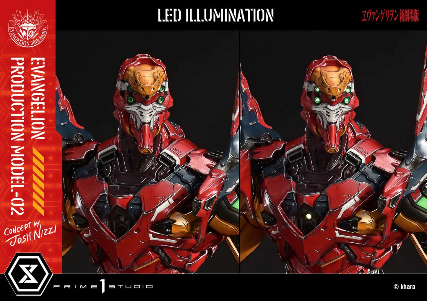 ULTIMATE DIORAMA MASTERLINE EVANGELION - EVANGELION PRODUCTION MODEL-02 - CONCEPT BY JOSH NIZZI(PRE-ORDER)