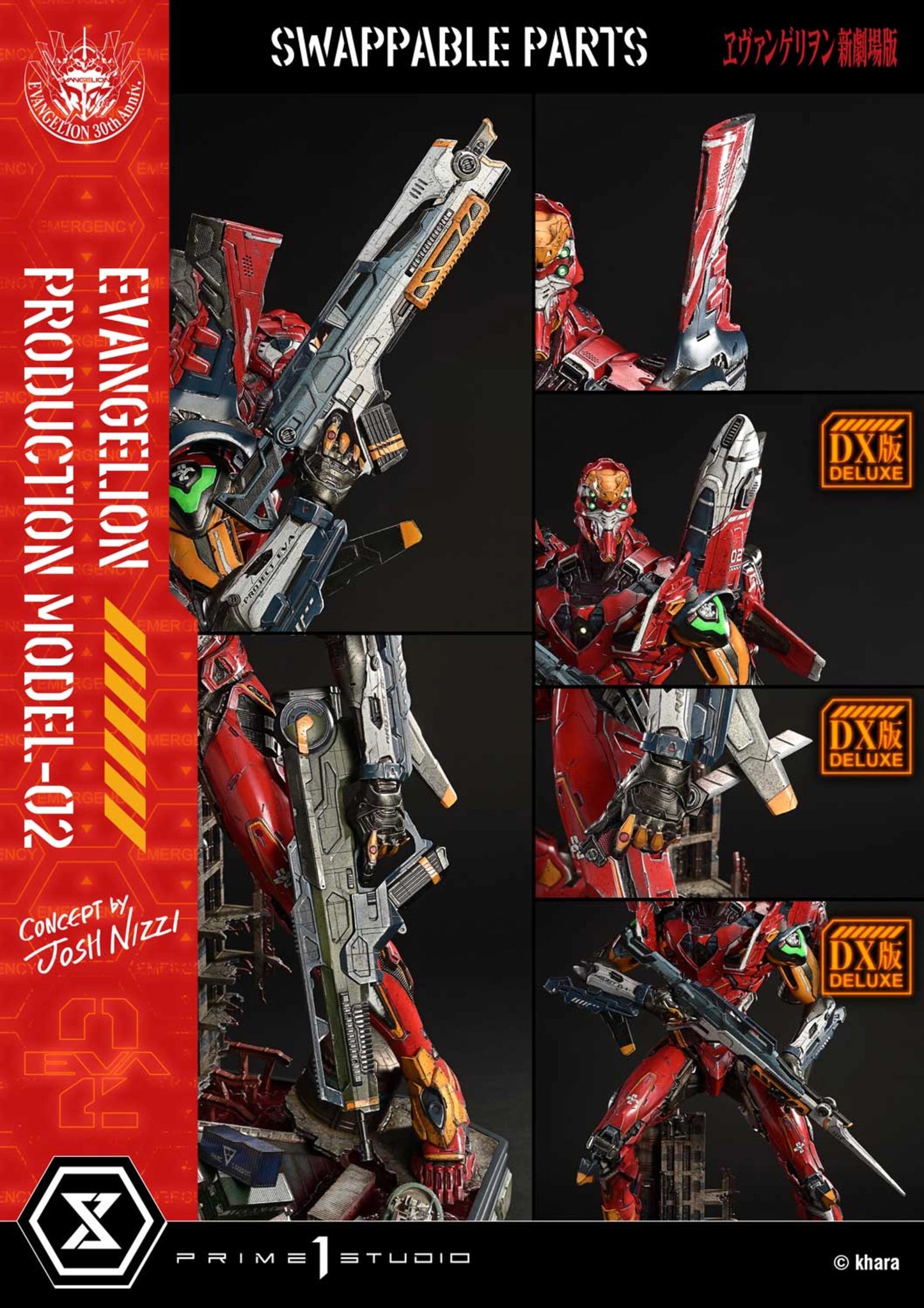 ULTIMATE DIORAMA MASTERLINE EVANGELION - EVANGELION PRODUCTION MODEL-02 - CONCEPT BY JOSH NIZZI(PRE-ORDER)
