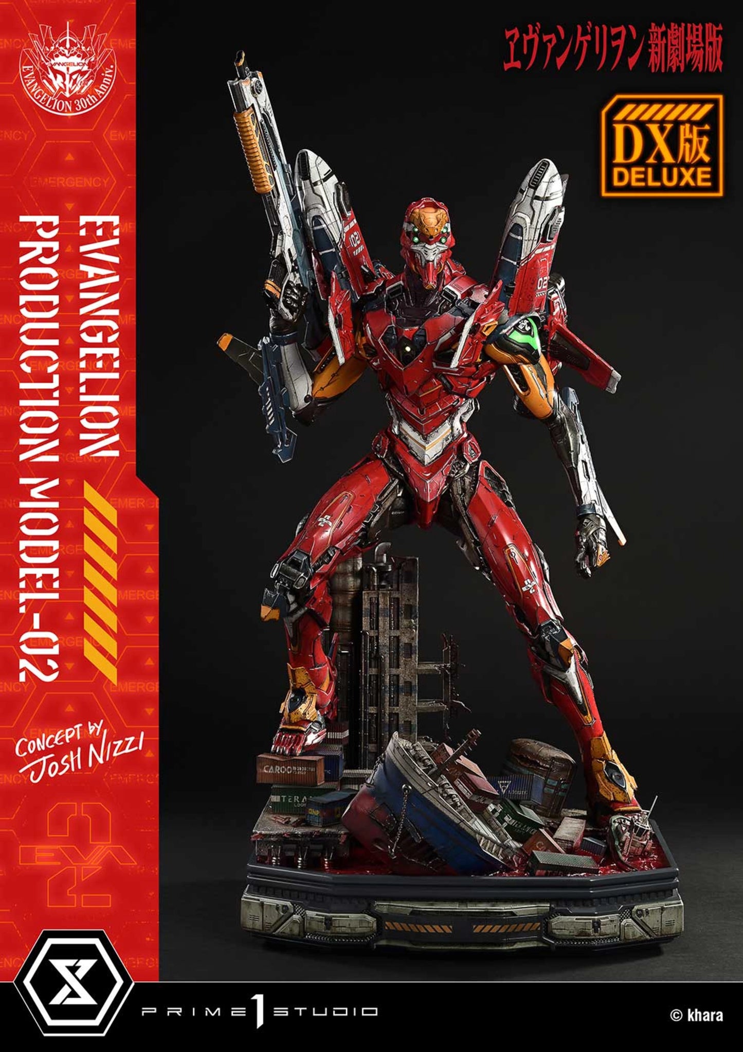 ULTIMATE DIORAMA MASTERLINE EVANGELION - EVANGELION PRODUCTION MODEL-02 - CONCEPT BY JOSH NIZZI(PRE-ORDER)