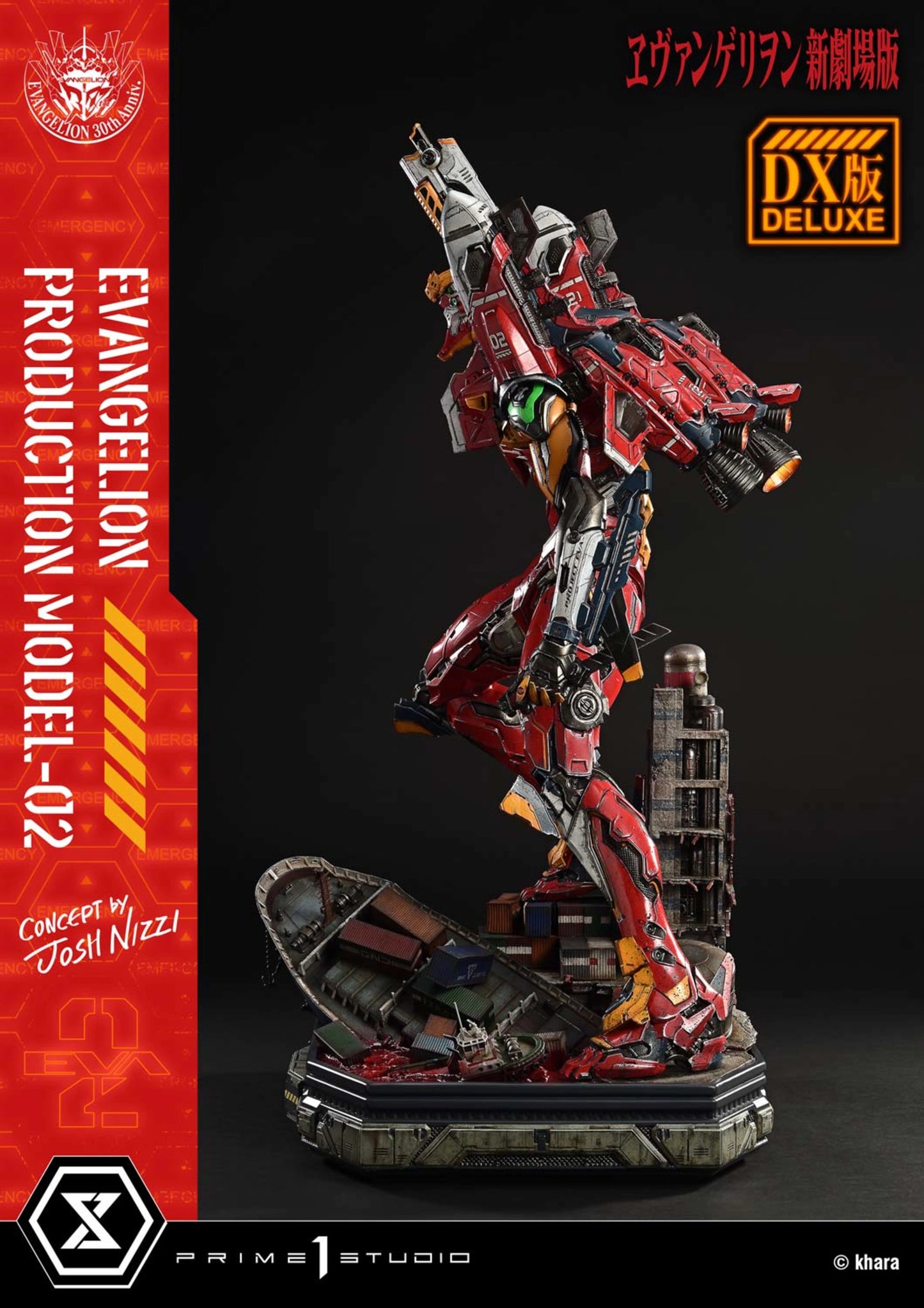 ULTIMATE DIORAMA MASTERLINE EVANGELION - EVANGELION PRODUCTION MODEL-02 - CONCEPT BY JOSH NIZZI(PRE-ORDER)