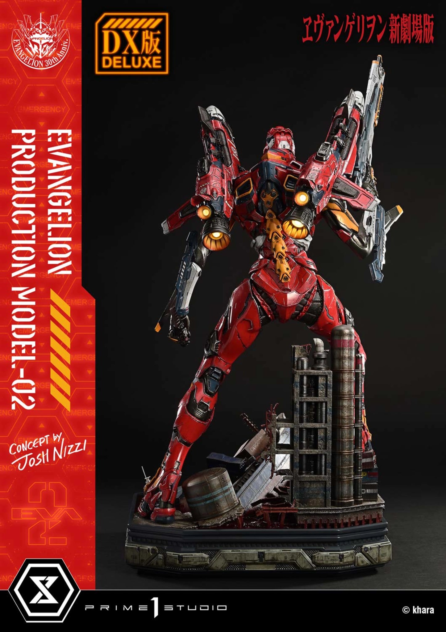 ULTIMATE DIORAMA MASTERLINE EVANGELION - EVANGELION PRODUCTION MODEL-02 - CONCEPT BY JOSH NIZZI(PRE-ORDER)