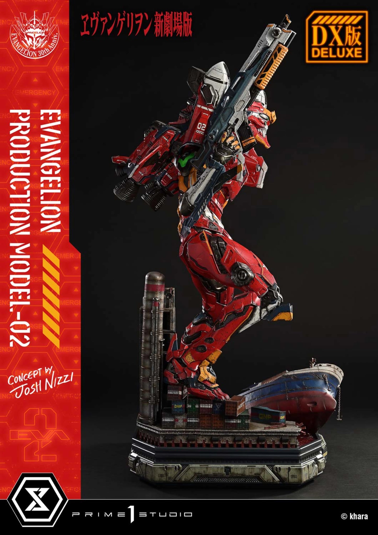 ULTIMATE DIORAMA MASTERLINE EVANGELION - EVANGELION PRODUCTION MODEL-02 - CONCEPT BY JOSH NIZZI(PRE-ORDER)