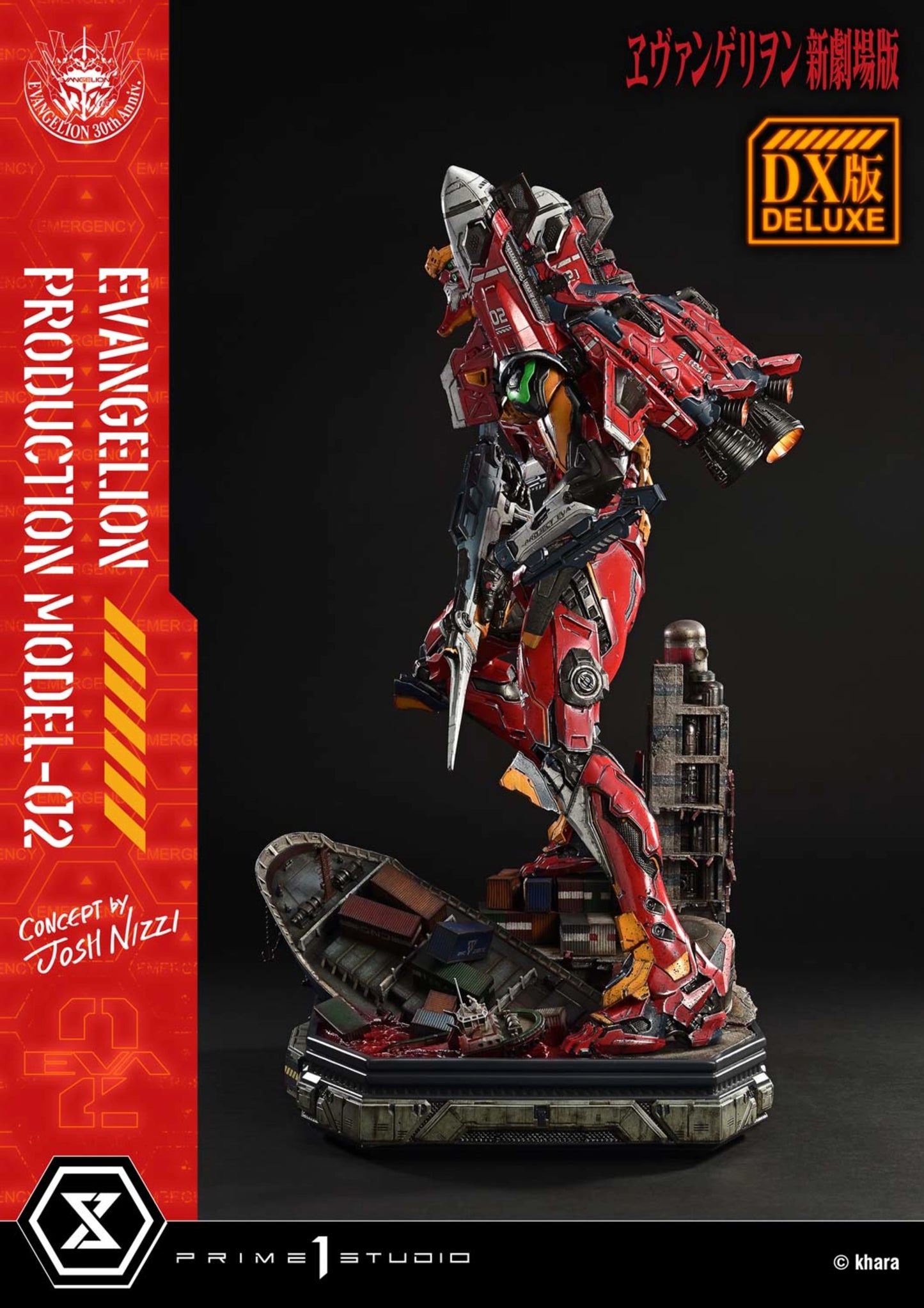 ULTIMATE DIORAMA MASTERLINE EVANGELION - EVANGELION PRODUCTION MODEL-02 - CONCEPT BY JOSH NIZZI(PRE-ORDER)