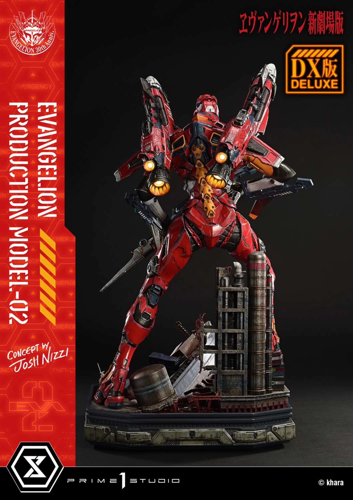 ULTIMATE DIORAMA MASTERLINE EVANGELION - EVANGELION PRODUCTION MODEL-02 - CONCEPT BY JOSH NIZZI(PRE-ORDER)