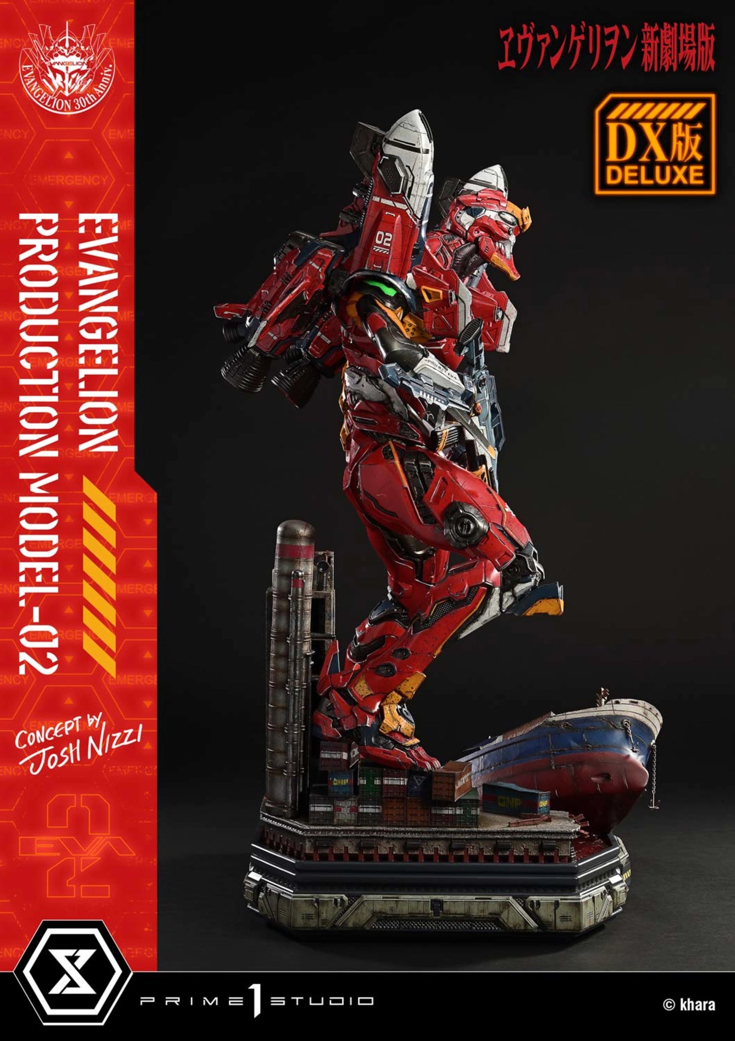 ULTIMATE DIORAMA MASTERLINE EVANGELION - EVANGELION PRODUCTION MODEL-02 - CONCEPT BY JOSH NIZZI(PRE-ORDER)