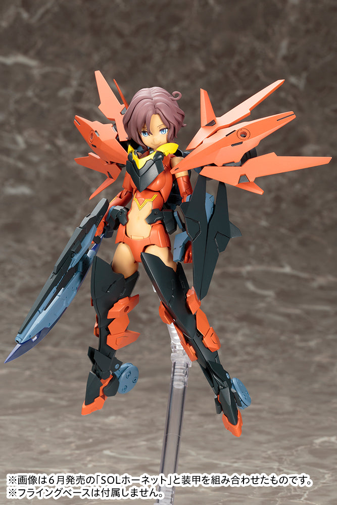 KOTOBUKIYA MEGAMI DEVICE SOL ROAD RUNNER - KP434R - Anotoys Collectibles